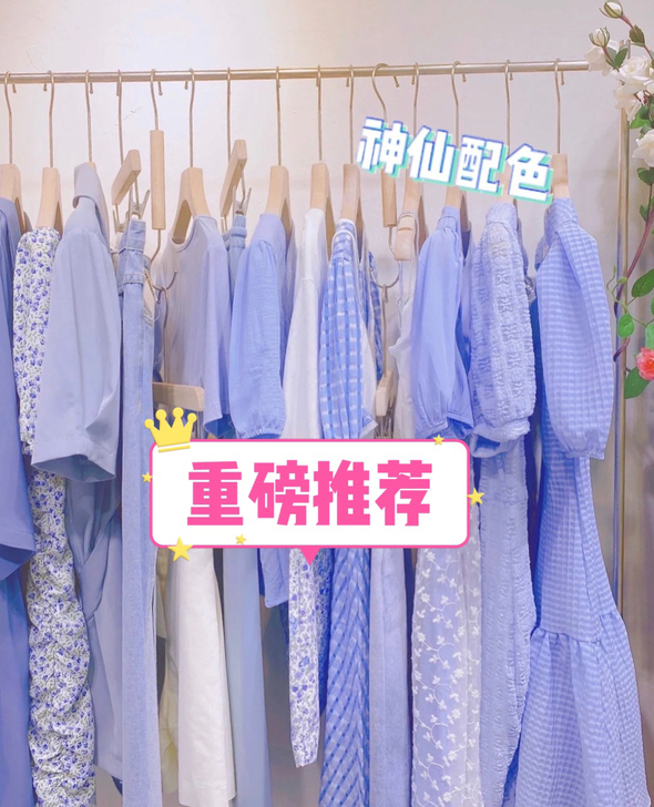 【清仓捡漏送仙女裙】夏季法式连衣裙复古茶歇...