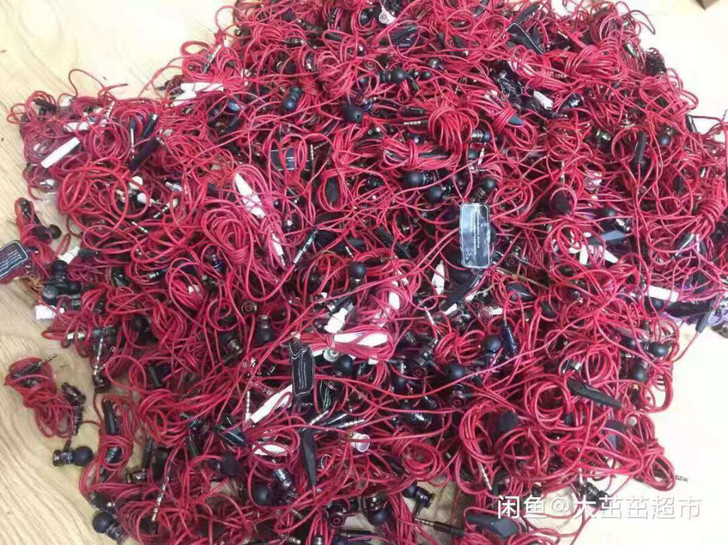 iB未剪线耳机带线故障耳机