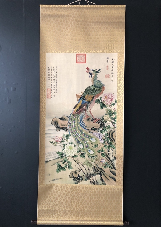 古玩字画【慈禧】丹凰朝阳，清代，三尺中堂作品