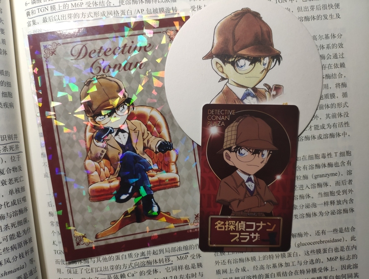 名侦探柯南 江户川柯南 福尔摩斯set