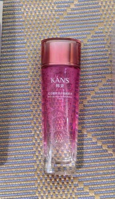 韩束红石榴爽肤水补水保湿收缩毛孔控油祛痘化...