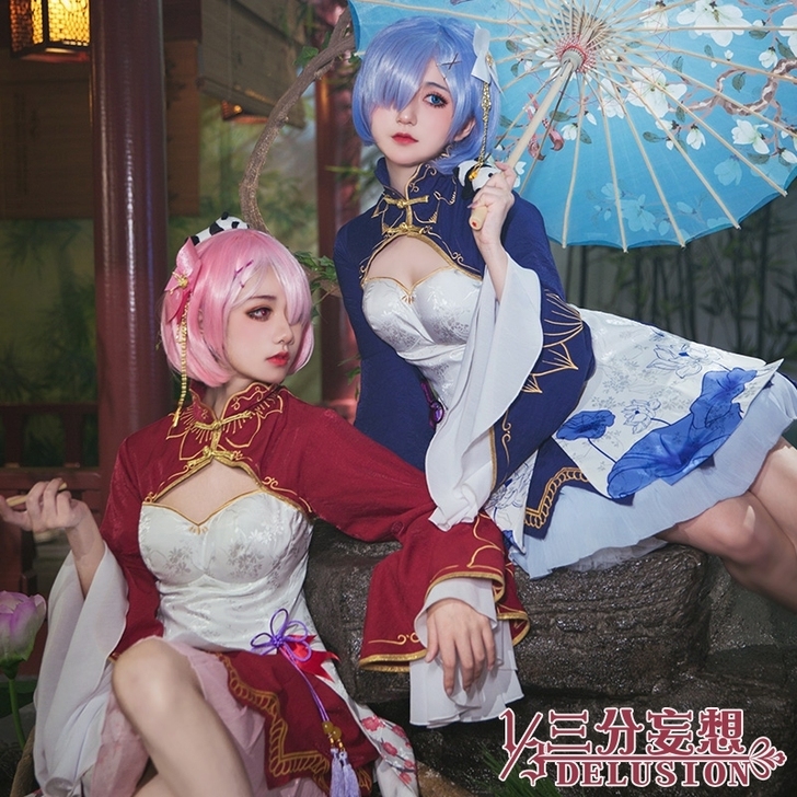 【预出】三分妄想雷姆cos中国风旗袍s码37