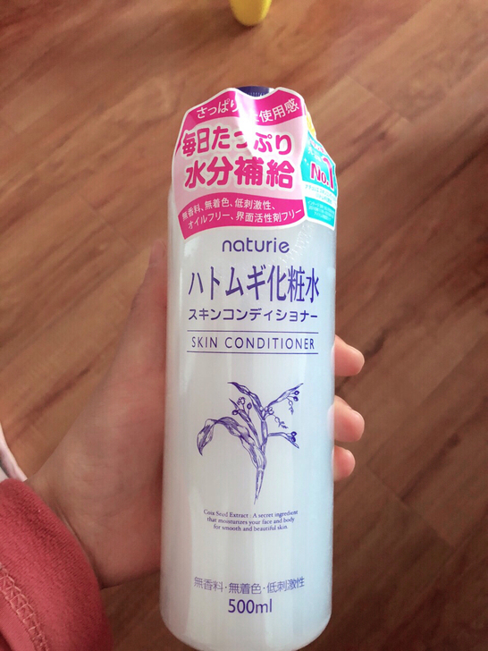 娥佩兰薏仁水500毫升大瓶装出闲置 全新正...