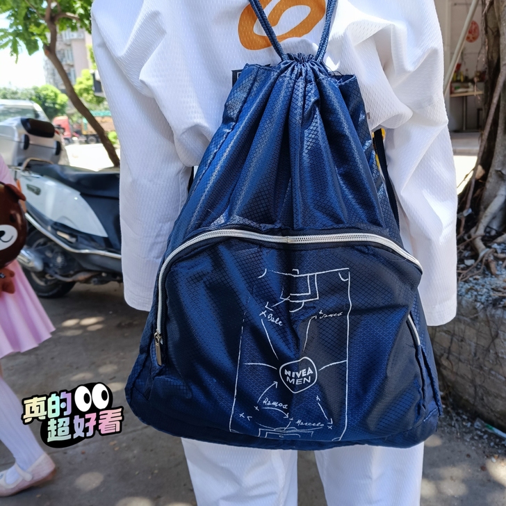 【全新】开学小背包皇马运动双肩背包桶包抽绳...