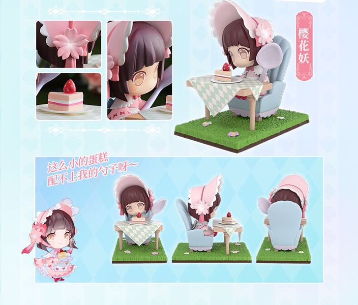 随缘出阴阳师茶话会系列盒蛋樱花妖