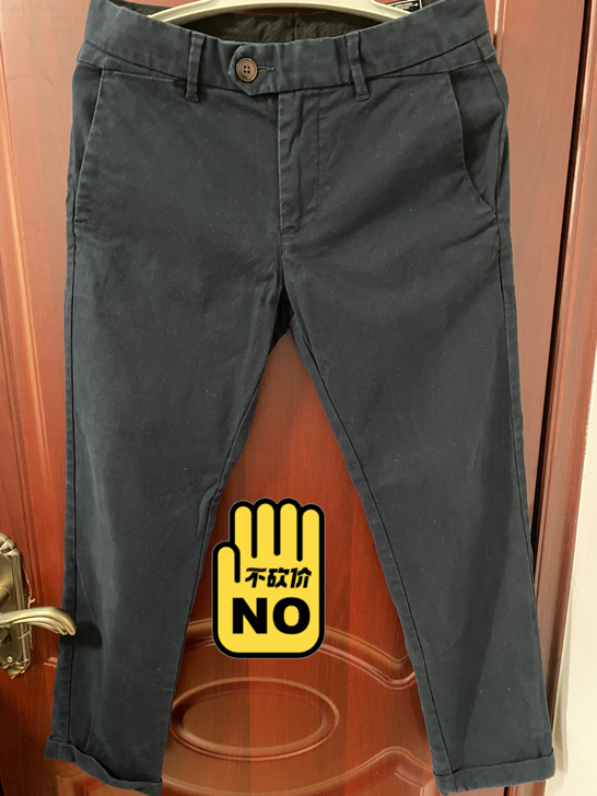 selected斯莱德男士九分休闲裤，藏青...