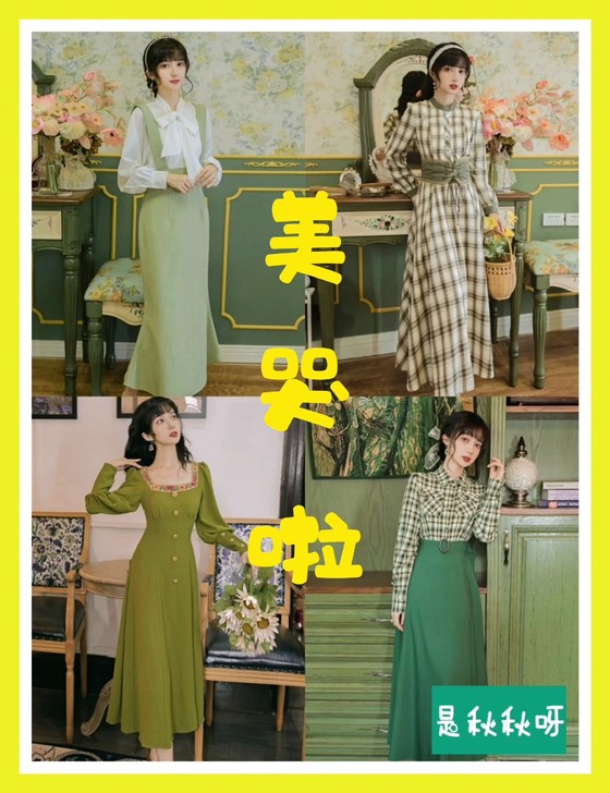 【美哭啦】2021春夏新款连衣裙法式复古清...