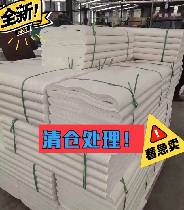 【清仓】安徽宣纸半生半熟生宣纸国画画书法套...