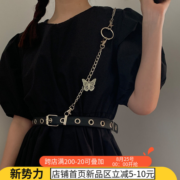 机能风腰带女酷链条装饰朋克腰链裤链皮带背带...