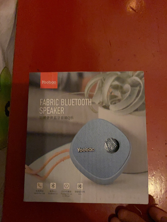 蓝牙耳机 全新未拆封