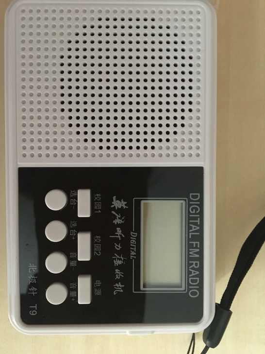 四六级英语听力 收音机