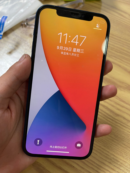 苹果12 256G 国行蓝色,保修时间...