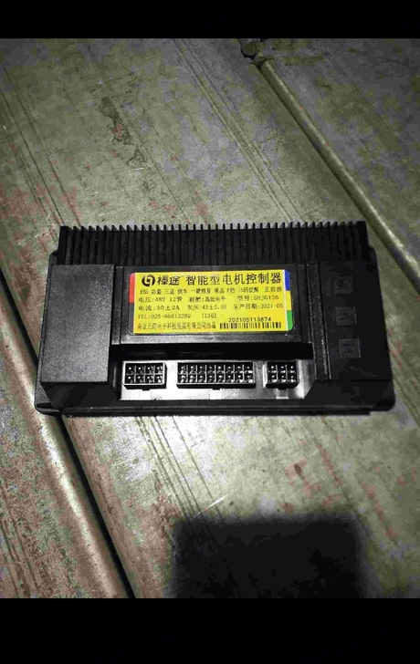 哈啰电动车棒途E10新款控制器16孔，老款...