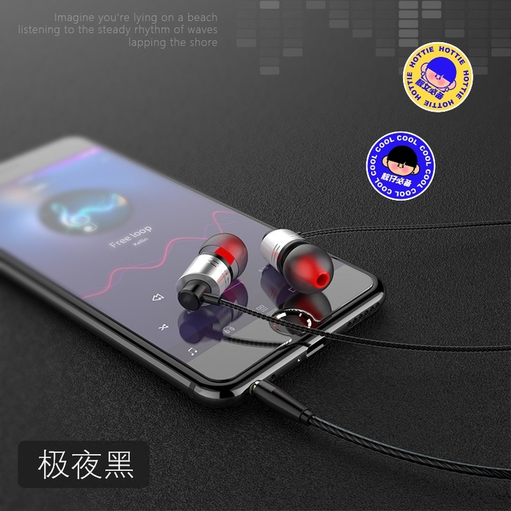 WJHH新款入耳式耳机适用于OPPO适用华...