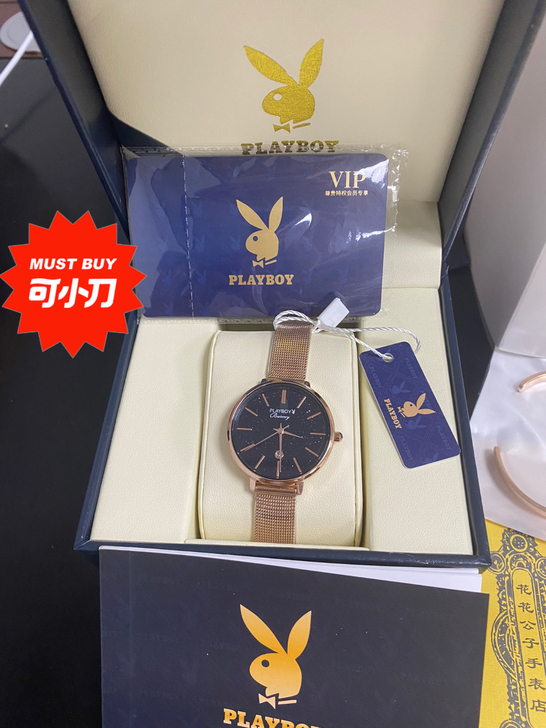 品牌型号 花花公子 满天星手表女式