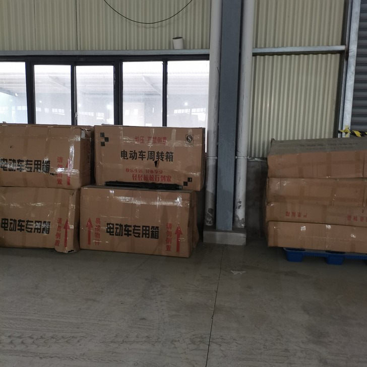 中富电动车全新未拆