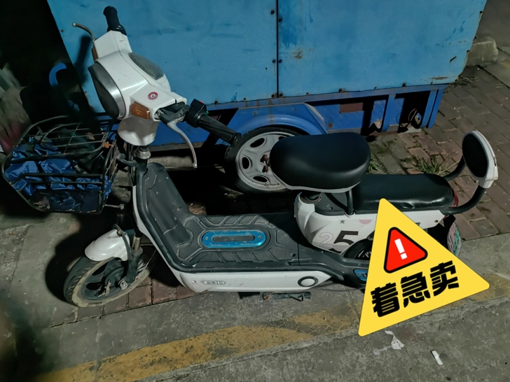 出电动车工业园区松泽社区