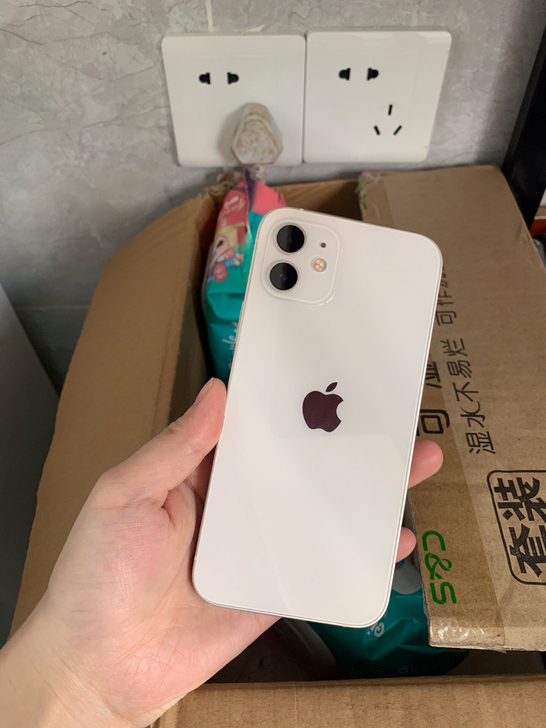 特价急卖苹果12蓝色 有面容95成新 顺丰...