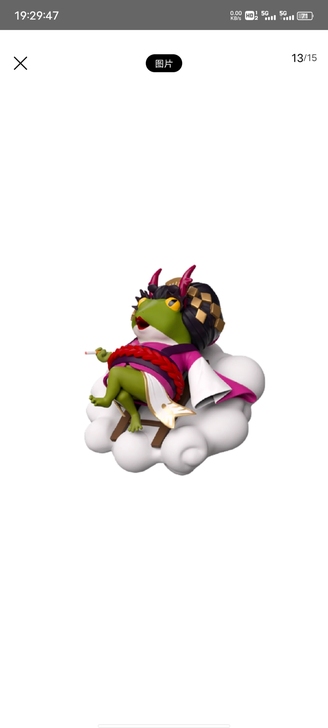 阴阳师阎魔手办全新未拆封