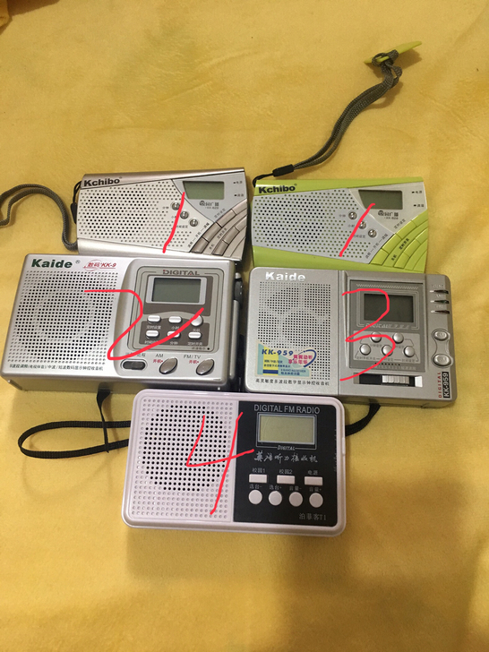 jiabao 英语四/六级考试专用收音机 ...