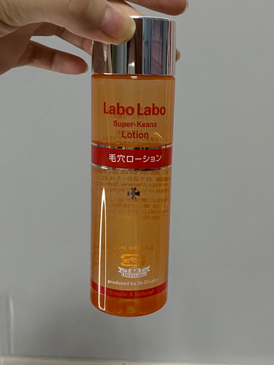 城野医生毛孔收敛化妆水,剩一半以上,看余量