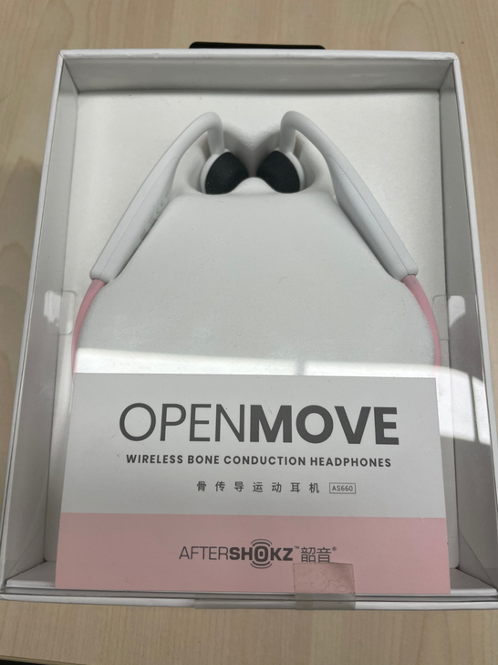 99新仅仅试戴 自己带不习惯