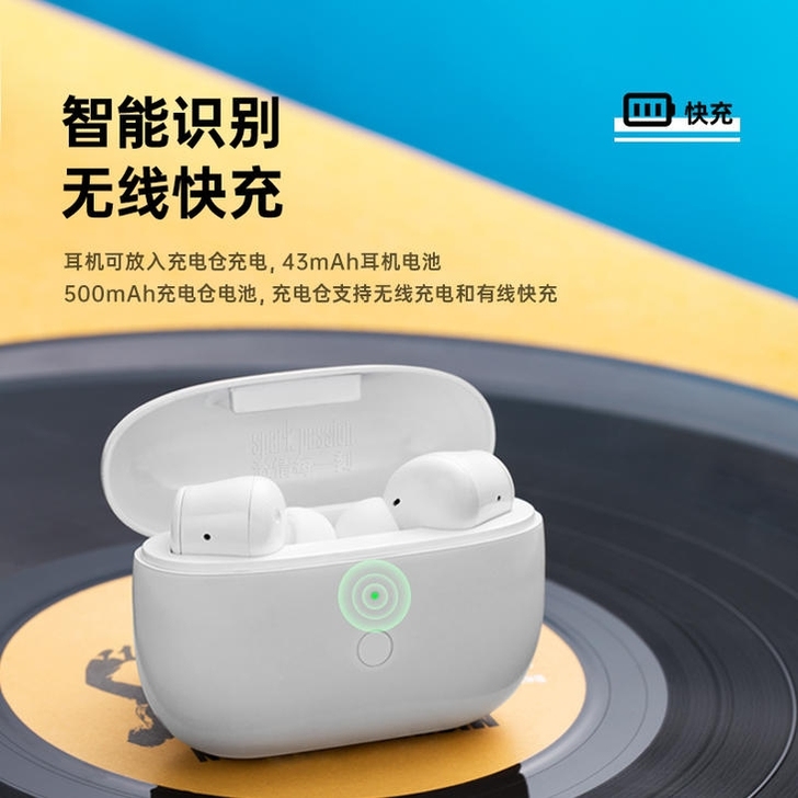 233621Axel充电盒～亲，请注意是充...