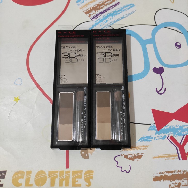 日本KATE嘉娜宝凯婷三色眉粉自然不晕染日...