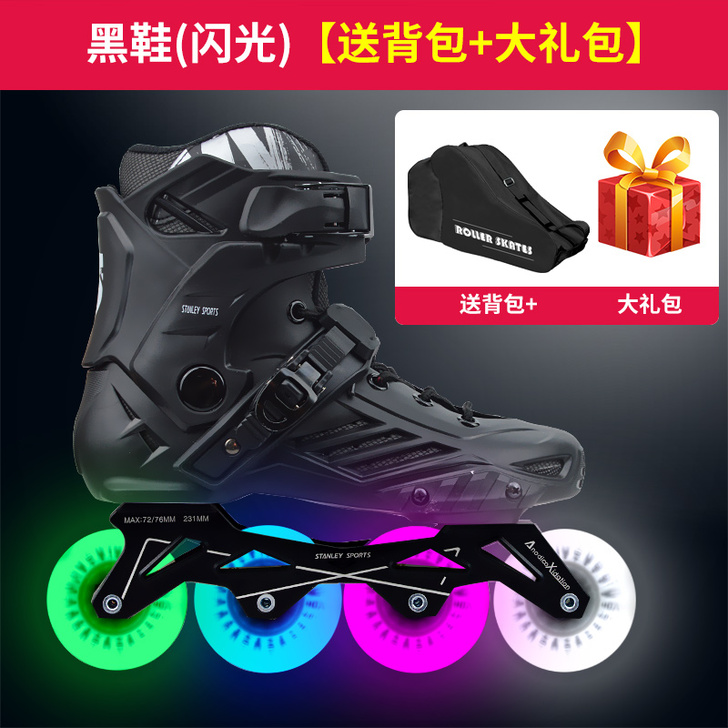 斯坦利 穿过一次等于全新吧 37码