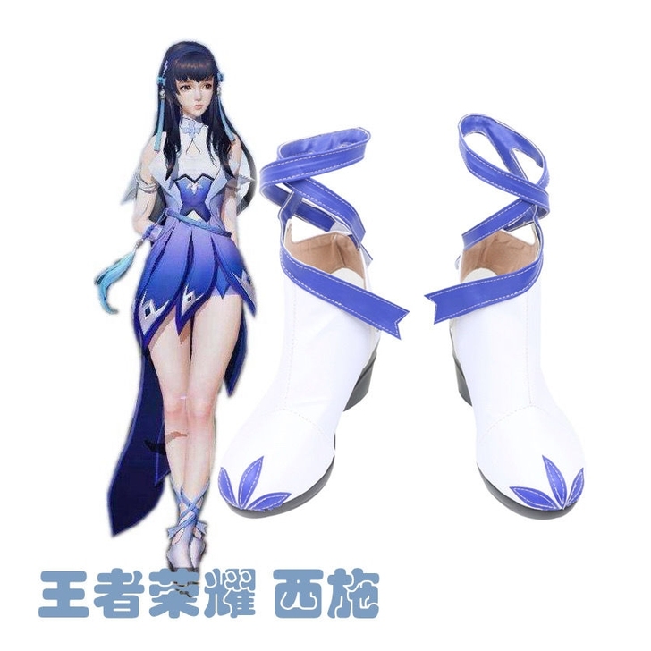 漫之源 Cosplay女装