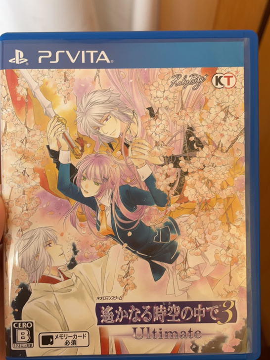 已hold 遥远时空中3ultimate ...