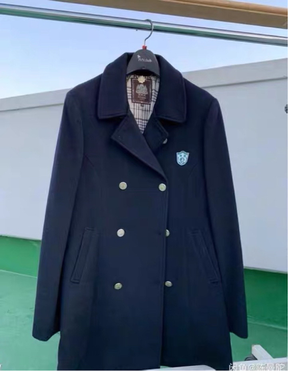 【收】青園女高 青园女高 青园女子高中 大衣