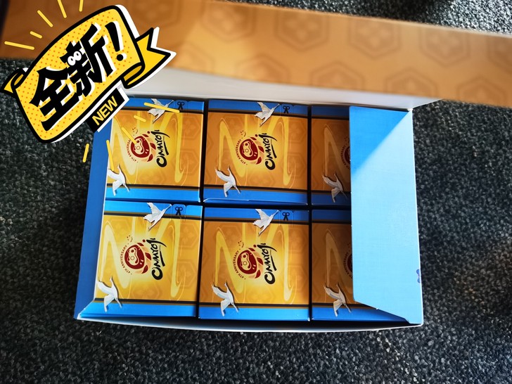 阴阳师盲盒第一弹 奥迪双钻的阴阳师盲盒...