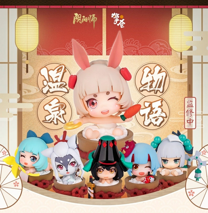 阴阳师温泉盒蛋一套