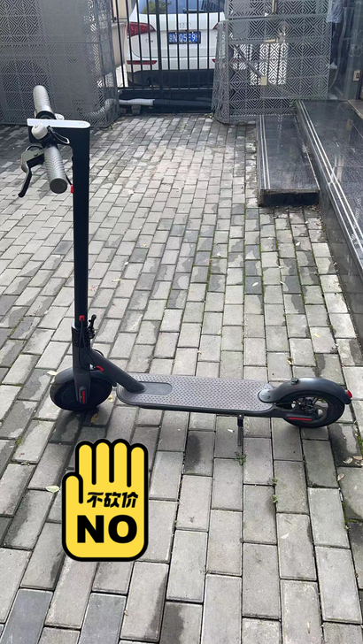 出售自用滑板电车