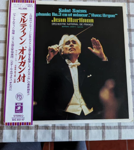 lp,黑胶12寸,品相完好,包邮 感兴趣的...