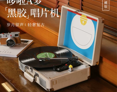 哆啦a梦黑胶唱片机留声胶片唱机cd蓝牙音响...