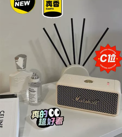 【博主推荐马歇尔】 MARSHALL EM...