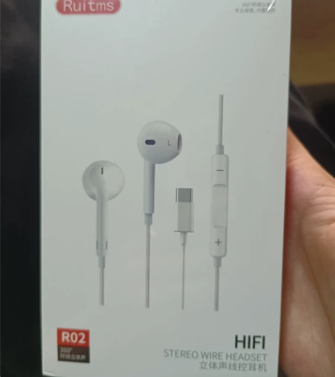 买荣耀60送的耳机，全新的未开封 感兴趣的...