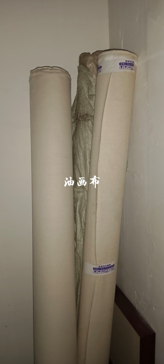 门店到期，油画布清库存，就剩2卷，宽度为均...