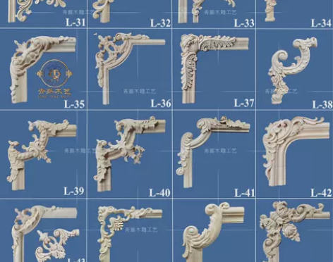 实木雕花角花欧式木雕花背景墙装饰贴花家具