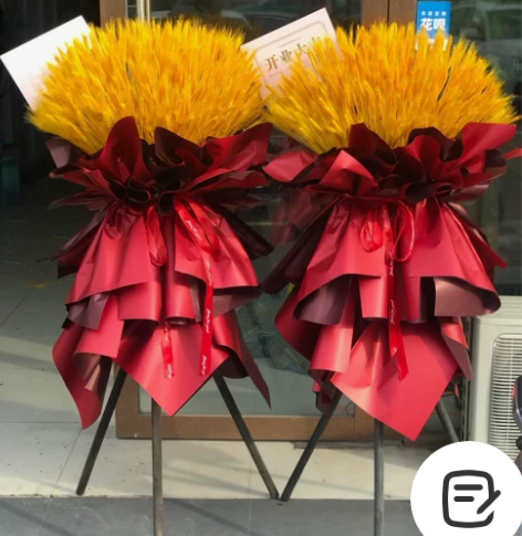 大麦开业花篮哈尔滨同城配送!金黄大麦,保质...