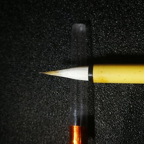 善琏湖笔厂双羊牌羊毫湖笔 超品写卷小楷