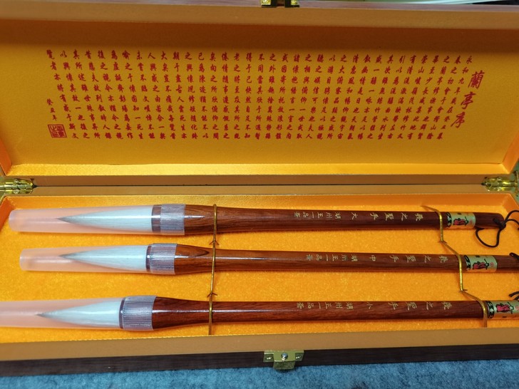 羲之圣手,礼盒装毛笔,湖州王一品,王一品斋...