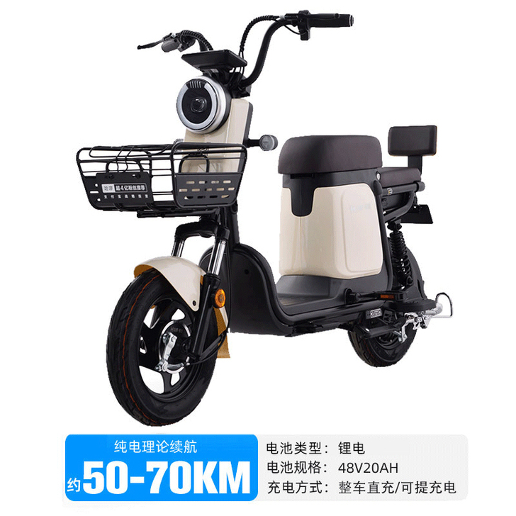 全新 棒途电动自行车 刚买到手要搬家用不上...