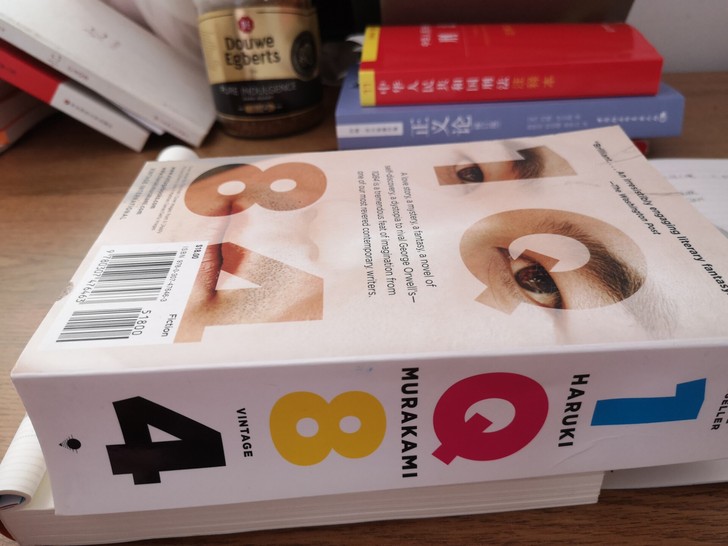 1Q84 春上村树 英文版