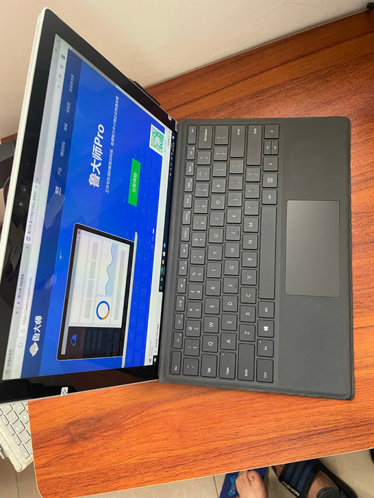 微软surface pro 4平板笔记本2...