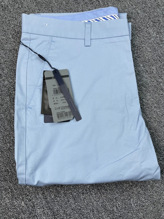 圣得西 日常修身款休闲长裤,