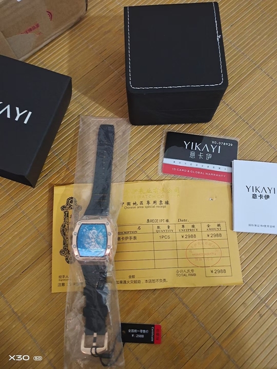 刚收到，不太喜欢，有没有喜欢的，1500块钱