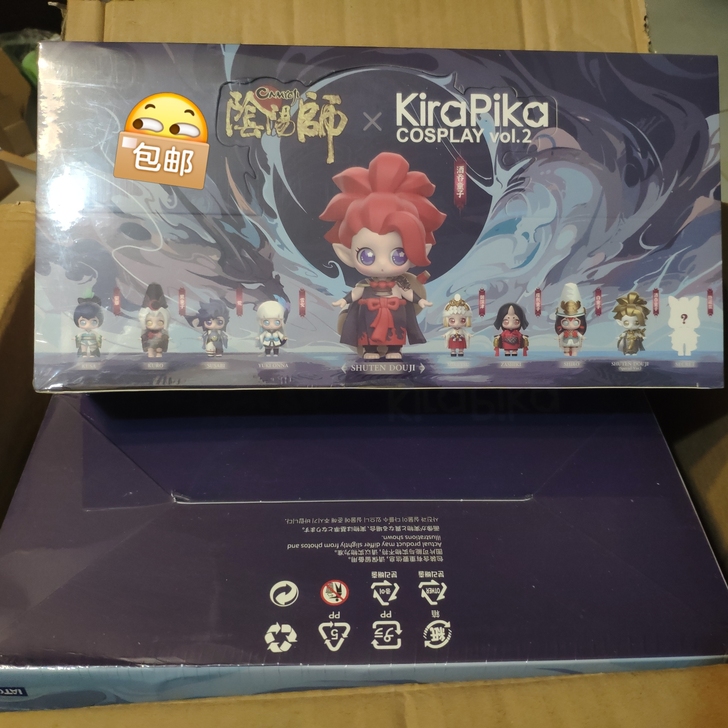 阴阳师琪拉宝宝第二弹盲盒全套  正品现货